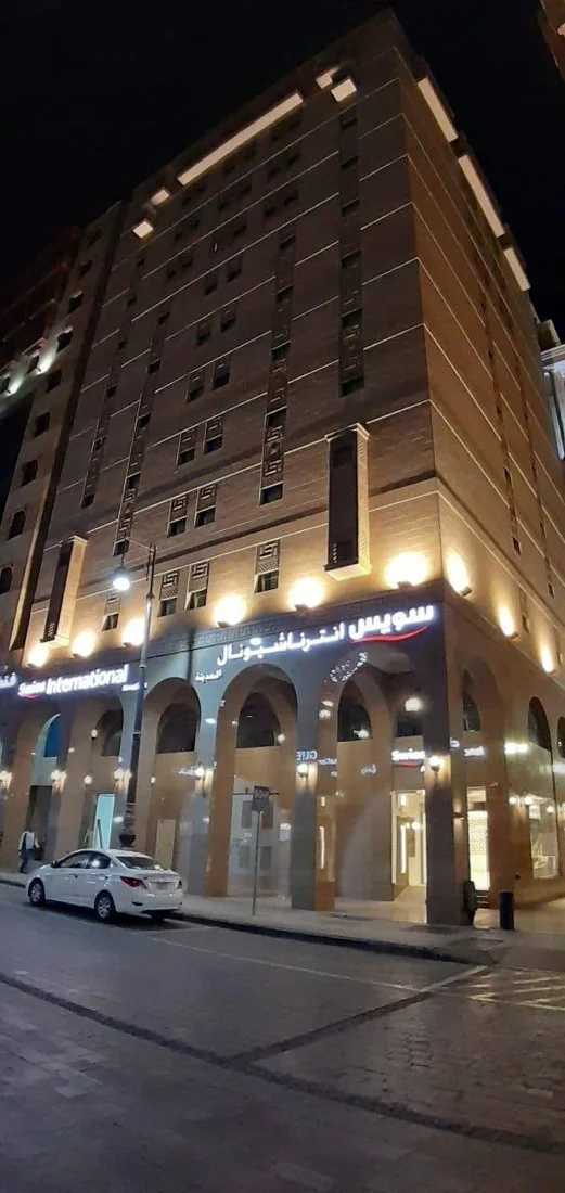 L’hôtel — Swiss International Taba Al Salam